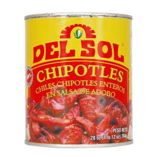 チレ・チポトレ缶（燻製した唐辛子）｜メキシコ料理食材