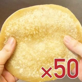 󡦥ȥƥ 50祻åȡåȥƥʥ