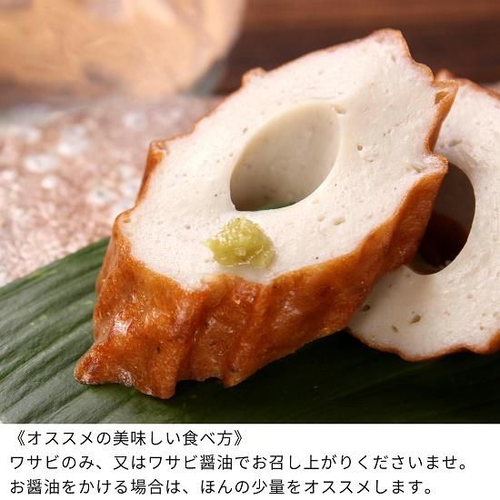 の福寿こ出品 地伝酒入りあご野焼3本入りギフトセット‐寿隆蒲鉾‐