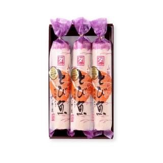 の福寿こ出品 地伝酒入りあご野焼3本入りギフトセット‐寿隆蒲鉾‐