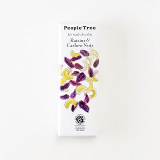 People Tree　レーズン＆カシューナッツ