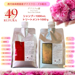 <img class='new_mark_img1' src='https://img.shop-pro.jp/img/new/icons61.gif' style='border:none;display:inline;margin:0px;padding:0px;width:auto;' />סե491000ȥ꡼ȥ1000