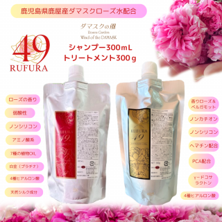 <img class='new_mark_img1' src='https://img.shop-pro.jp/img/new/icons61.gif' style='border:none;display:inline;margin:0px;padding:0px;width:auto;' />ڿRSסե49300Lȥ꡼ȥ300SET̵ۤ˲ͤϣOFF275ߡۤ