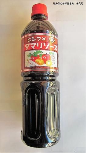 ヒシ梅たまりソース1l 前田米酒店 オンラインショップ みんなのお米屋さん まえだ ヒシ梅たまりソース1l 前田米酒店 オンラインショップ みんなのお米屋さん まえだ