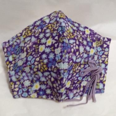 ゴム調整付き 手作り おしゃれ 立体ガーゼマスク かわいい花柄 濃い紫 前田米酒店 オンラインショップ みんなのお米屋さん まえだ