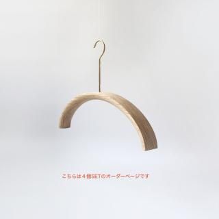 MURPH hanger SET Ⱦ ࡡۥ磻ȥž夲 ˢ : 2025ǯ3ܤϤͽ