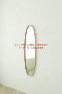 MURPHoval long mirror 졼쥿 ˢ : 2025ǯ3ܤϤͽ