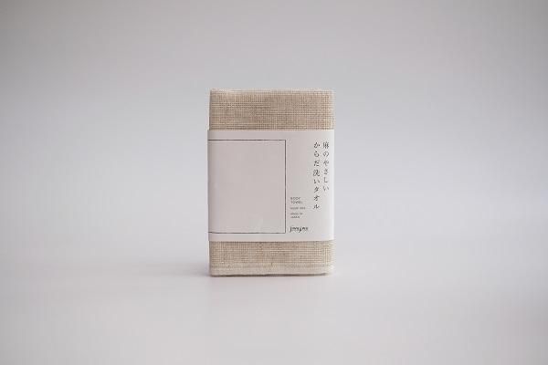 麻からだ洗いタオル Jiwajiwa 自然素材の お風呂とアロマ