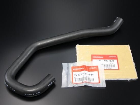 NSR250(MC21/MC28)センタープラグヘッド用ウォーターホースSet NSR250(MC21/MC28)センタープラグヘッド用ウォーターホースSet