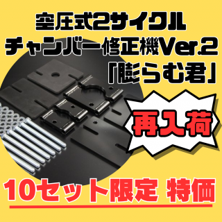 <img class='new_mark_img1' src='https://img.shop-pro.jp/img/new/icons55.gif' style='border:none;display:inline;margin:0px;padding:0px;width:auto;' />20%OFFòʡ2СVer.2Ĥ෯