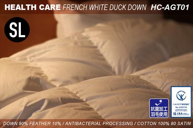 ヘルスケア認定寝具 - 【公式】KAWADA ONLINE SHOP / 河田オンライン