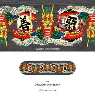 <img class='new_mark_img1' src='https://img.shop-pro.jp/img/new/icons1.gif' style='border:none;display:inline;margin:0px;padding:0px;width:auto;' />DRAGON SHIP BLACK