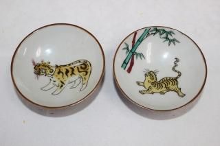 アンティーク　 盃  1客 グランドセイコー ファーストモデル 1960年製 Ref.J14070 彫り