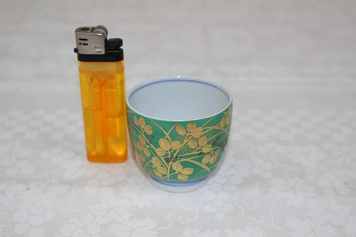 KS-557九谷焼金襴手萩文ぐい呑み一 人間国宝 吉田美統造 - 石川