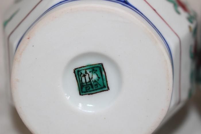 KS-578九谷焼色染付古九谷敬募瓢型徳利対 初代徳田八十吉造