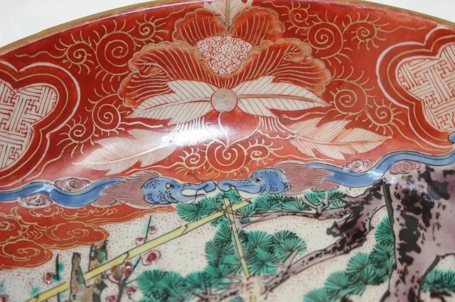 K-1561九谷焼五彩染付鯛釣漁師文七寸深皿一 九谷印 - 石川県金沢