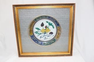 小松芳光作/蒔絵犬図長方盆/加賀蒔絵/石川県無形文化財/共箱 小松芳光作/蒔絵犬図長方盆/加賀蒔絵/石川県無形文化財/共箱