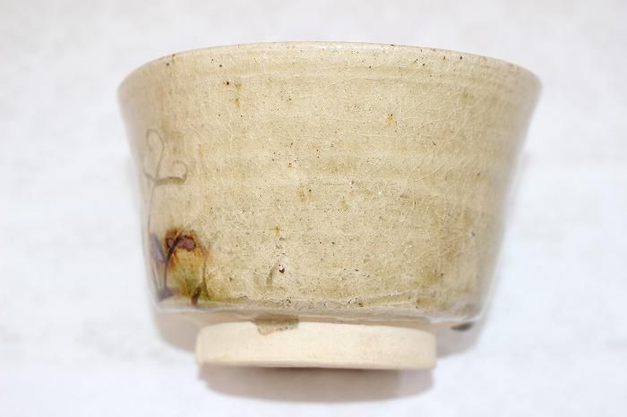 龍窯 舜陶作 呉須赤絵手付花生