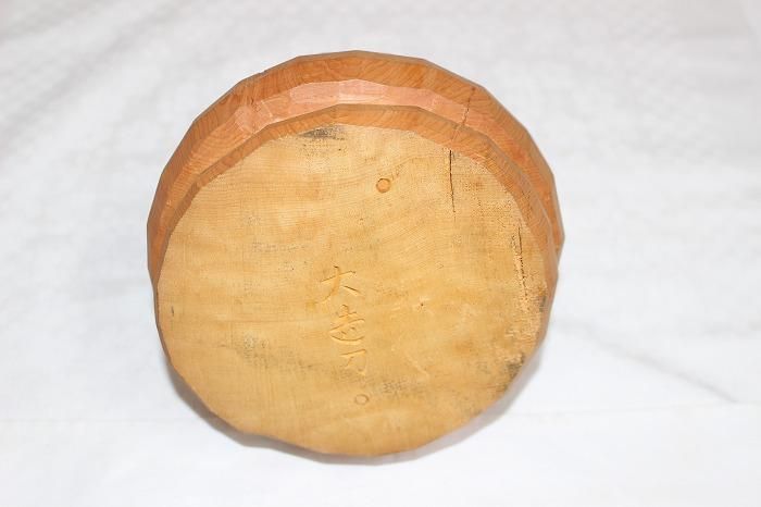 古い阿多張りキセル　虎に笹彫　山に波彫　鹿児島県　きざみタバコ煙管 木彫古澤】達磨龍を彫る【干支彫刻展出品彫刻】 Daruma Dragon