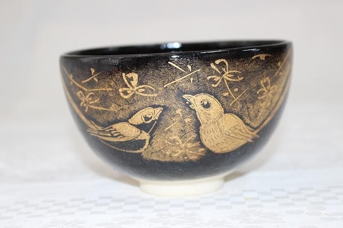 【九谷焼 骨董】茶碗 人物図 山水文　アンティーク 九谷焼 骨董】茶碗 人物図 山水文 アンティーク