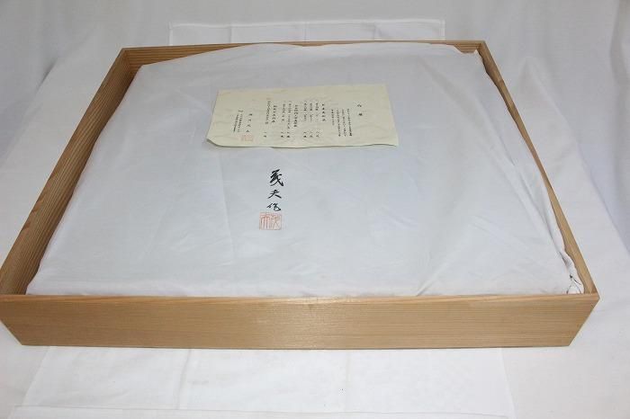 E-323輪島塗沈金色漆群鶴文飾額 輪島漆芸作家瀬川茂夫作 - 石川