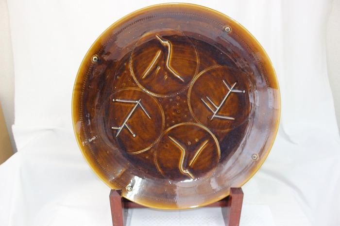 大樋焼本家十代長左衛門窯　大樋釉鳥紋　皿 I-457大樋焼飴釉鳥文弐尺大皿 大樋十代長左衛門(年朗銘)作