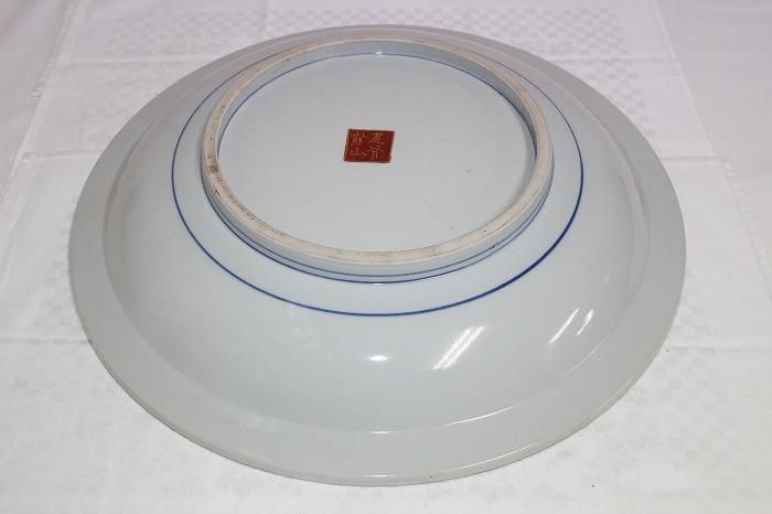 ♥値下げ！ 骨董品 九谷 小皿 4枚 ② 金彩 富士 骨董 古玩