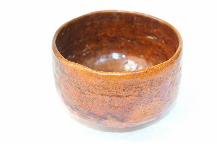 茶道具 飴釉 茶碗 八代 大樋長左衛門 大樋宗春 共箱 金沢 陶芸 大樋焼 茶道具 飴釉 茶碗 八代 大樋長左衛門 大樋宗春 共箱 金沢 陶芸 大樋焼