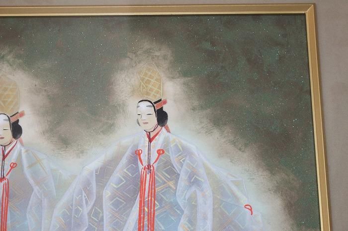 E-338日本画「二人静」 二井栄逸作 - 石川県金沢の骨董品のお店