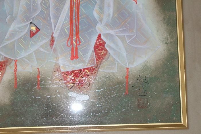 E-338日本画「二人静」 二井栄逸作 - 石川県金沢の骨董品のお店