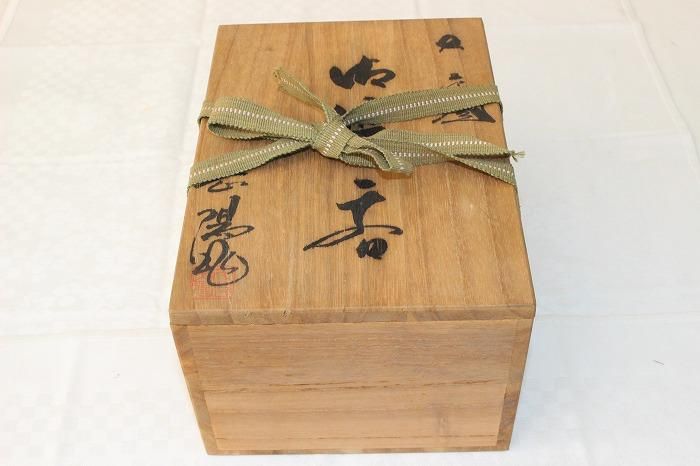 九谷焼 住田岳陽 造 金襴手細字 三十六歌仙 飾皿 木箱付 九谷焼 色絵 岳陽銘 九谷焼 住田岳陽 造 金襴手細字 三十六歌仙 飾皿 木箱付 九谷焼