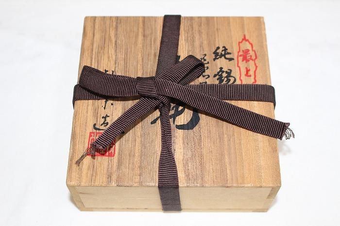 D-607純錫造五君子文茶托5枚組 京都鍛栄工房造記念品 - 石川県 D-607純錫造五君子文茶托5枚組 京都鍛栄工房造記念品 - 石川県