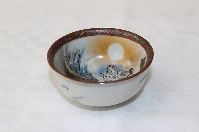 KS-699九谷焼色染付祝鶴亀文酒盃一 無銘九谷印付 - 石川県金沢の KS-699九谷焼色染付祝鶴亀文酒盃一 無銘九谷印付 - 石川県金沢の
