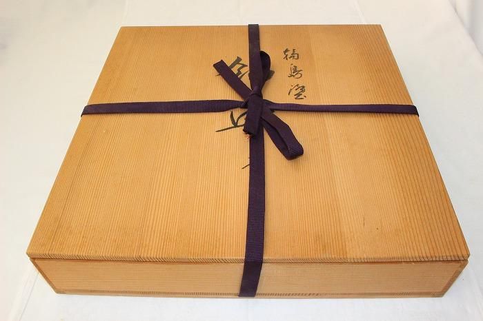2168様感謝‼️愛蔵JAPAN 輪島蒔絵『松』宗匠宗澤塗師特製木皿10客 2168様感謝‼️愛蔵JAPAN 輪島蒔絵『松』宗匠宗澤塗師特製木皿10