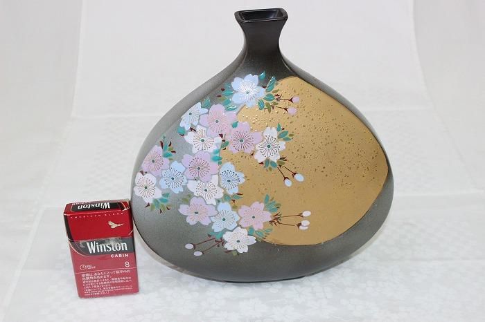 K-1745九谷焼色染付桜文「花の宴」扁壺 日本工芸会山上義正作