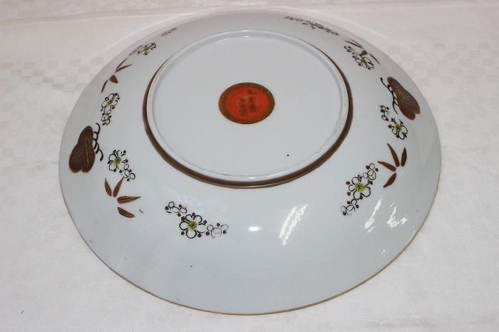 K-1748九谷焼金彩染付松竹梅文8寸中皿全5枚揃え 九谷造玉正画 K-1748九谷焼金彩染付松竹梅文8寸中皿全5枚揃え 九谷造玉正画