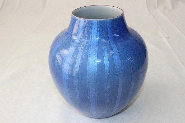 九谷焼 石川県指定無形文化財 中田一於 淡青釉裏銀彩 花瓶 花