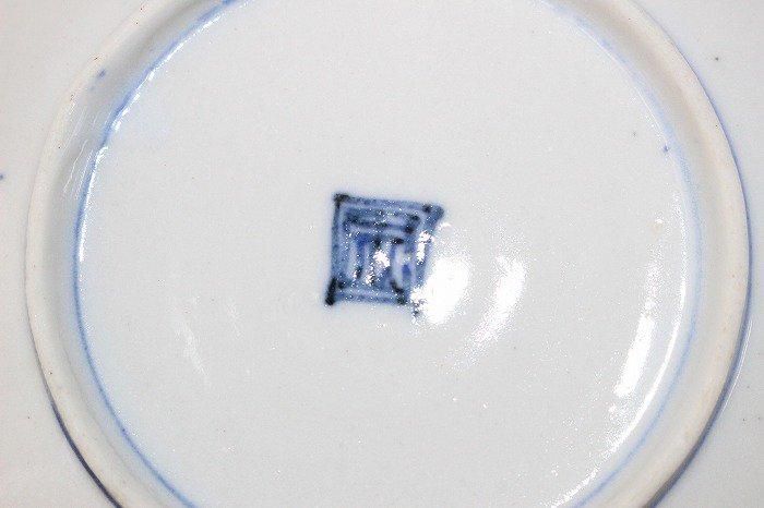B-805伊万里焼染錦獣花文4寸小皿全15客バラ売 - 石川県金沢の