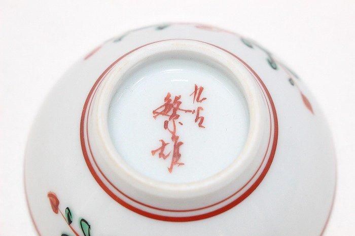 九谷焼 遊環付 太鼓胴花生 明治骨董 共箱 手描き 旧家蔵出し コレクター放出 千鳥蒔絵太鼓箱 文化遺産オンライン