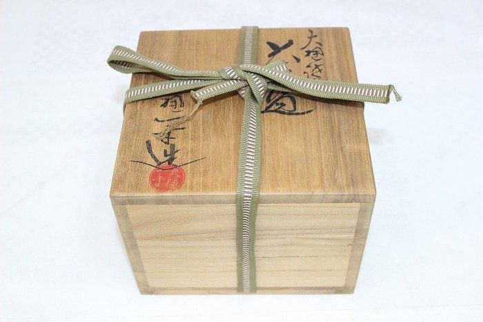 ⭐茶道具 大樋焼 大判印 飴釉 茶盌 抹茶碗 アンティーク 骨董品 2025年最新】Yahoo!オークション -茶碗 大樋 飴釉の中古品・新品