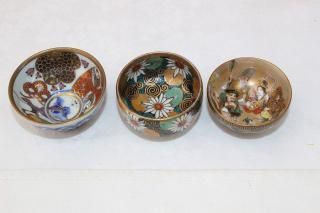 アンティーク　 盃  1客 楽天市場】透かし彫り 花文様 盃台 0072杯 器 酒 お猪口 食前 酒