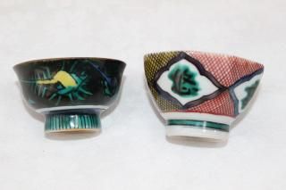 盃・徳利 - 石川県金沢の骨董品のお店アンティーク光りん／金沢古物商