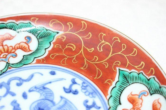 K-1817九谷焼金彩赤絵染付瑞鳥文五寸中皿全19客バラ売 九谷