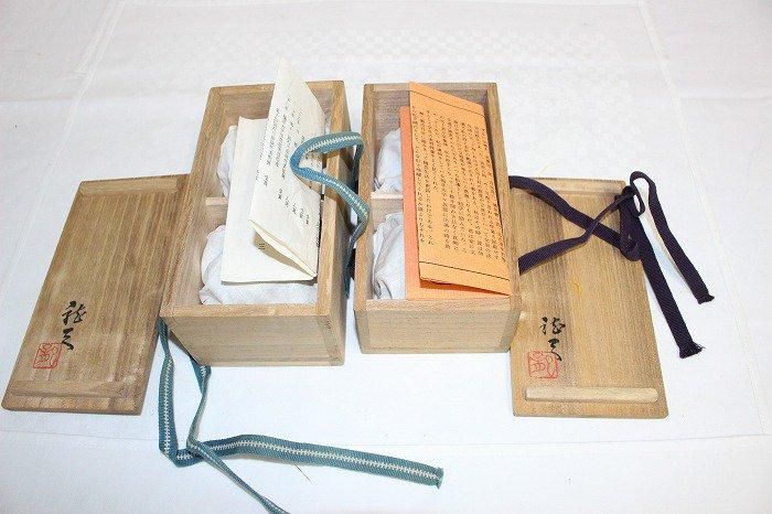 KS-758九谷焼色染付瑞祥鳥小紋酒盃全4客揃え 九谷故河上龍三作