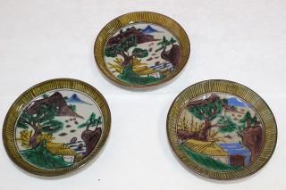 【民藝】片口 Japan Pottery Net / 小鉢・蕎麦猪口