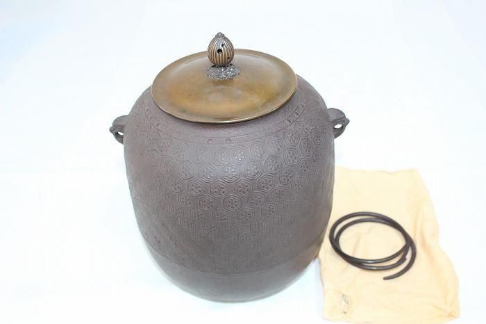 D-648御茶道具亀甲文釜 釜師畠春斎作 - 石川県金沢の骨董品のお D-648御茶道具亀甲文釜 釜師畠春斎作 - 石川県金沢の骨董品のお