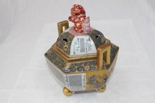 九谷焼　金魚　陶器　アンティーク　美術品　工芸品 K-1819九谷焼永楽窯造銀彩染付鳳凰文深鉢 於九谷永楽窯印 - 石川
