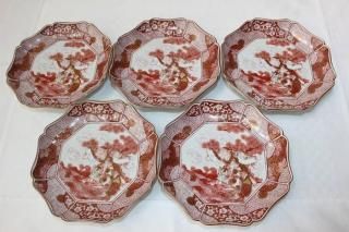 ♥値下げ！　骨董品　九谷　小皿　４枚　③　ホテイ　金彩　骨董　古玩 ♥値下げ！ 骨董品 九谷 小皿 4枚 ③ ホテイ 金彩 骨董 古玩