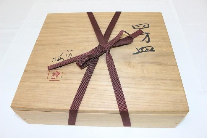 K-1895九谷焼色染付菊文四方皿 金沢中村梅山作 - 石川県金沢の