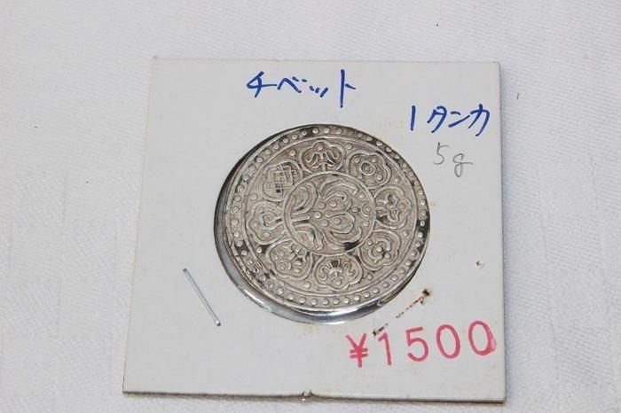 銀製記念メダル 100点の偉大な傑作集 47枚 銀製記念メダル 100点の偉大な傑作集 47枚